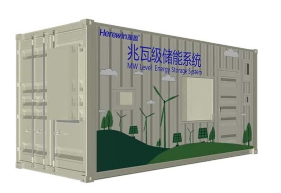 Jarwin Industrial UPS ESS Battery Energy Storage System BESS Prodotto e Soluzione